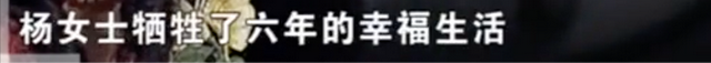 2020年丈夫多次出轨死不承认，妻子报复他不和他离婚，都别想好过