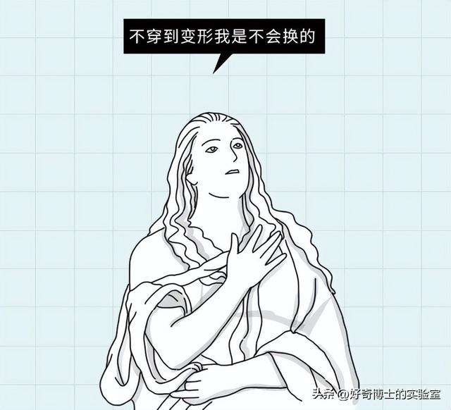 为什么女人不敢只穿内衣出门，却敢穿比基尼瞎晃悠？