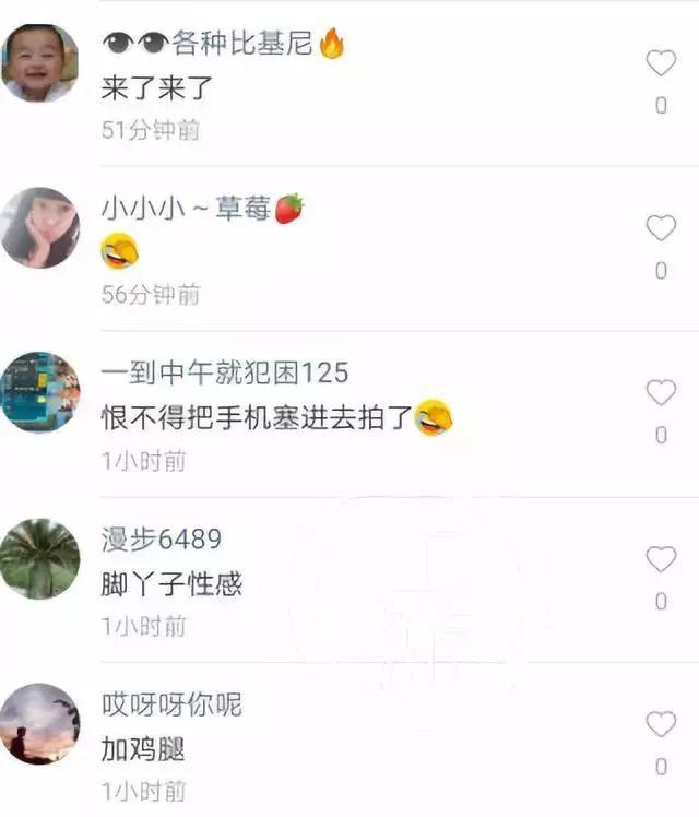 气愤！泡温泉被偷拍，大尺度泳装视频传上网！商家回应