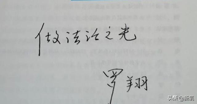 这位顶级流量，竟然敢直接说想被包养做二奶