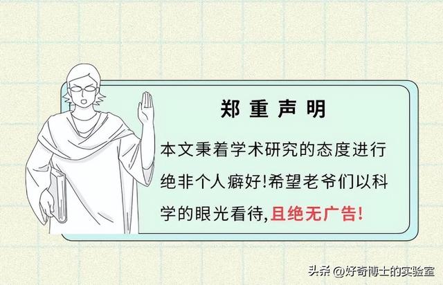 为什么女人不敢只穿内衣出门，却敢穿比基尼瞎晃悠？