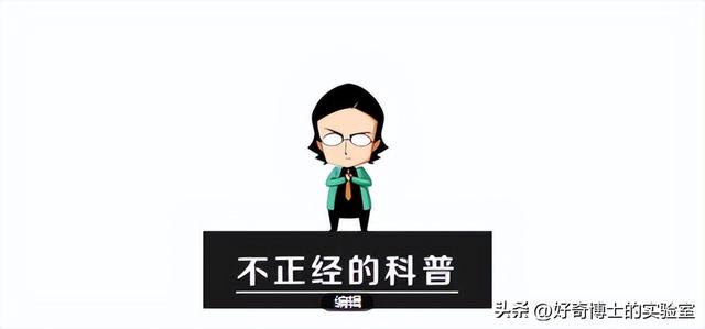 为什么女人不敢只穿内衣出门，却敢穿比基尼瞎晃悠？