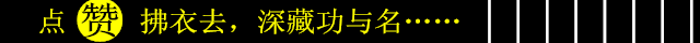 8月白菜价机票全在这：从深圳出发，最低只要270元，比高铁票还便宜