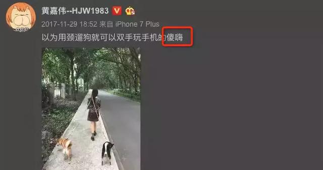 19岁前女团成员发出灵魂拷问：插足无爱婚姻也算小三？