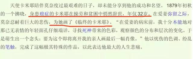 19岁前女团成员发出灵魂拷问：插足无爱婚姻也算小三？