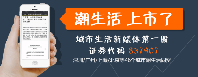 8月白菜价机票全在这：从深圳出发，最低只要270元，比高铁票还便宜