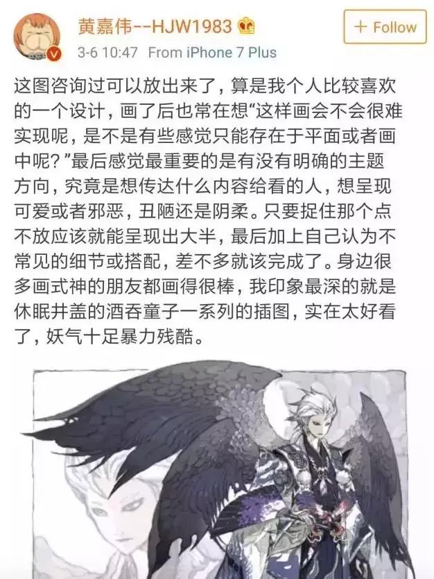 19岁前女团成员发出灵魂拷问：插足无爱婚姻也算小三？