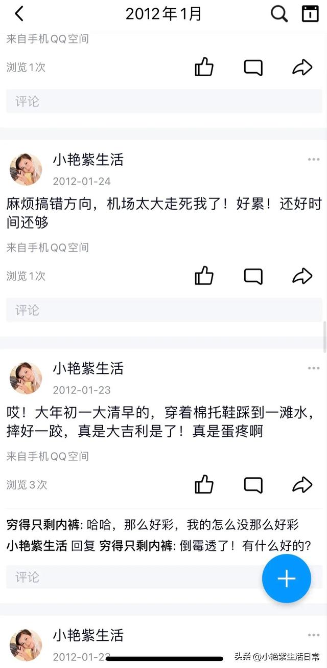 十年头条 看见彼此 你我来一波十年回忆杀 回顾不见的相机和手机品牌