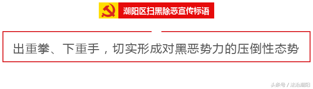 色情照片背后交易曝光：宾馆、商场、公交车……可能你已经被偷拍了！