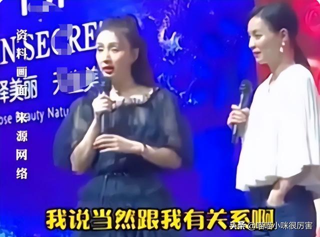 陶虹：不好好演戏，却跟着张庭炒楼卖货，现涉嫌传销处境一言难尽