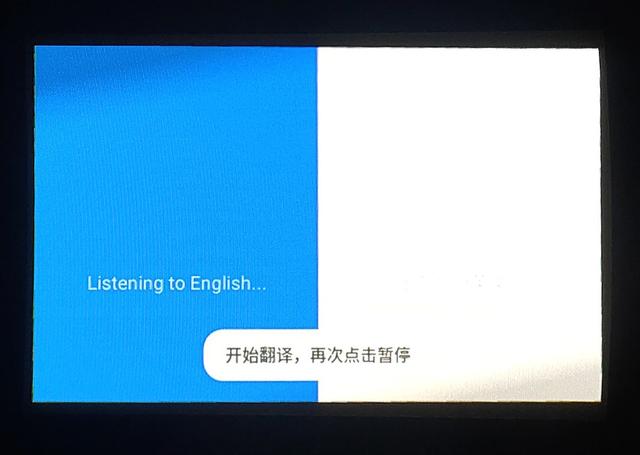 有了它才叫做真正的解放双手！米家眼镜相机评测