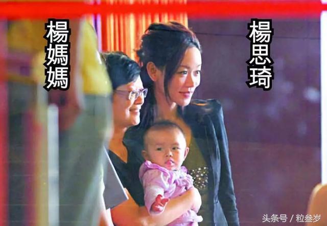 40岁港姐冠军推出性感写真，却被P成不雅照网络疯传！