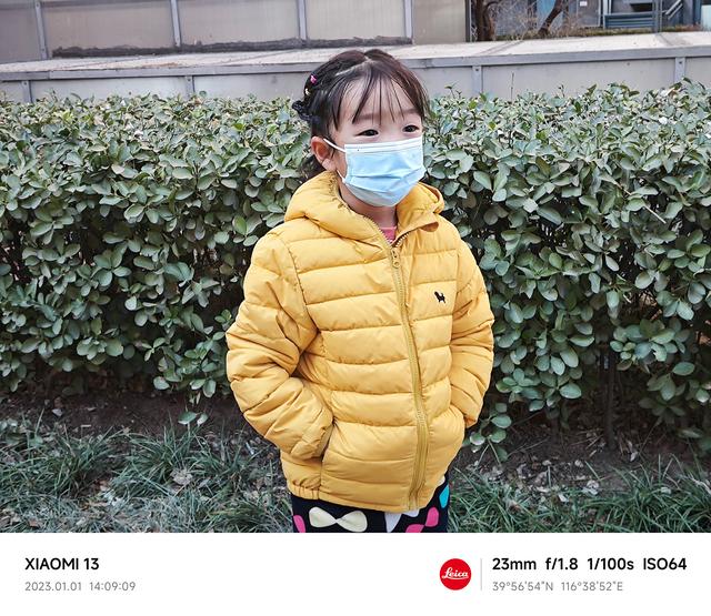 小米13拍照怎么样：徕卡风格十足，“空气切割机”质感又回来了