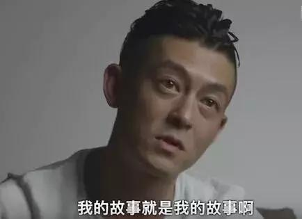 艳照门之后，陈冠希混成什么样了？