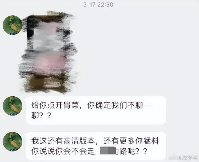 《饥饿游戏》女演员被威胁，无奈晒全裸照：我的身体，我做主