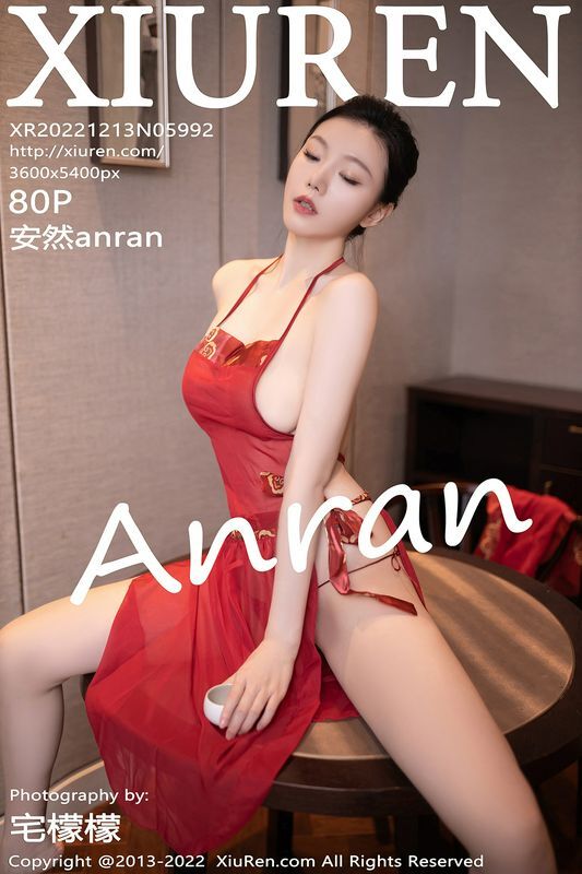 XiuRen秀人网 Vol.5992 安然anran 完整版无水印写真