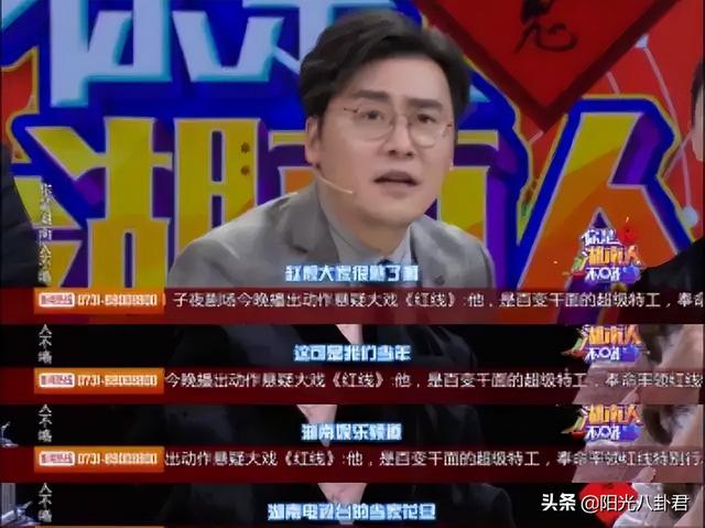 多次改名也没红，这8位明星用经历证明了，没实力就别瞎折腾