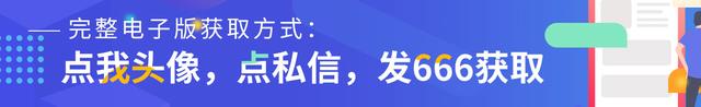 一年级语文学习神器——词语贴（可打印）