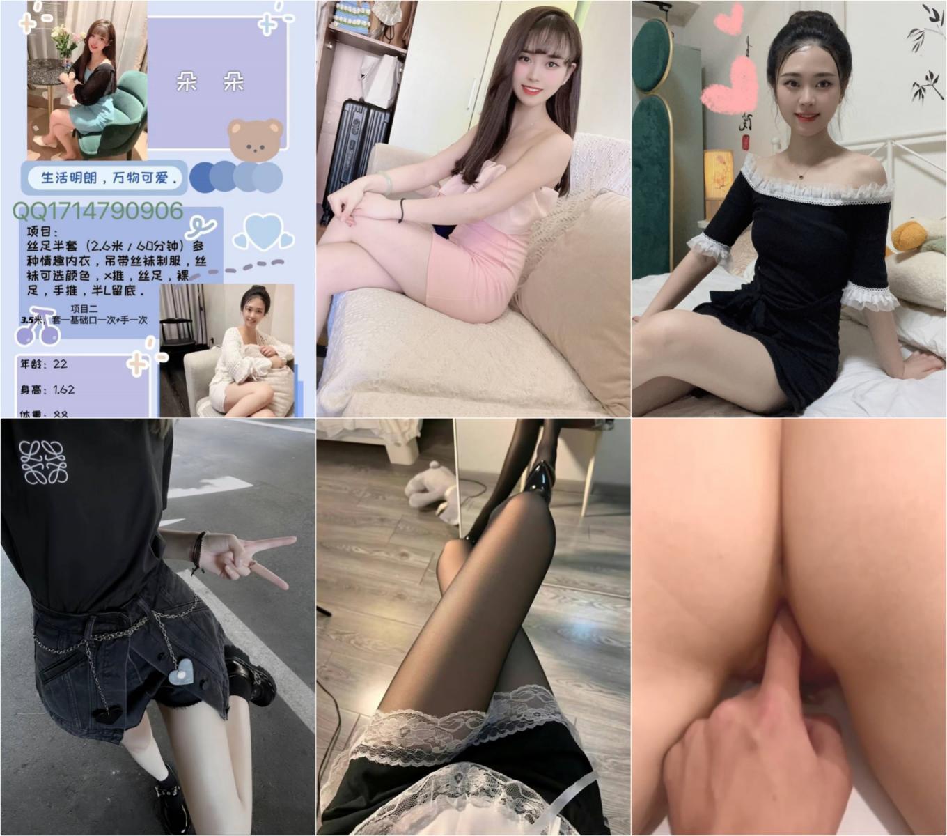 极品名媛外围女神那些年出差操过的鸡 穿衣是高不可攀的女神 脱衣是淫荡下贱母狗